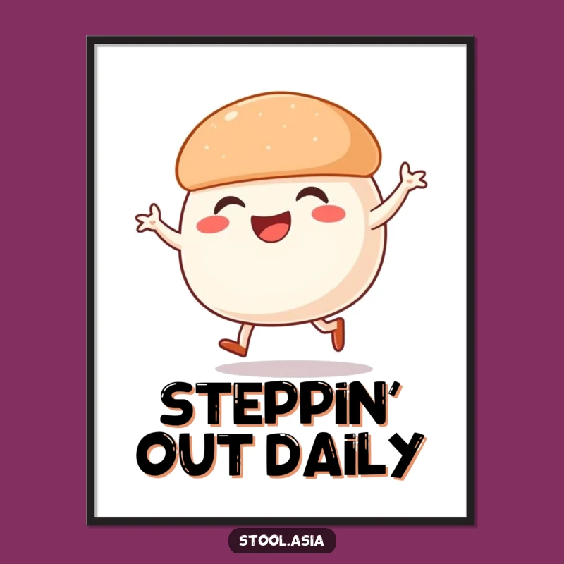 Funny Steamed Bun Street Dance Poster: Hilarious Food Art for a Lively Room