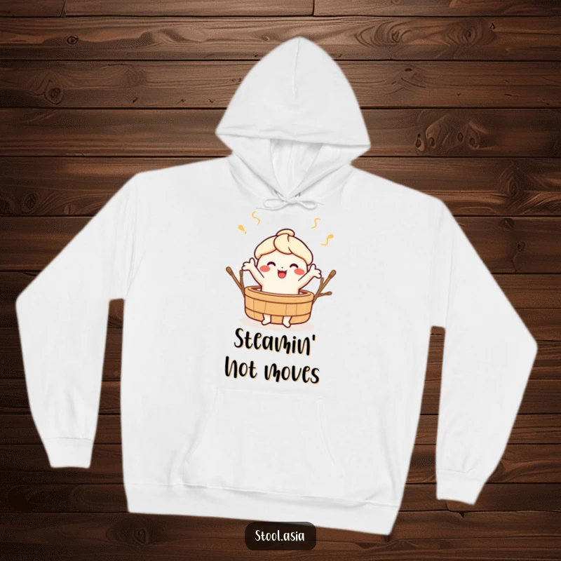 Funny dim sum character doing a happy dance around a bamboo steamer, printed on a comfortable hoodie for foodies.