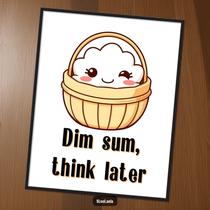 Funny Free Printable Wall Art, a smiling dim sum basket with simple eyes and a happy mouth playfully wobbling with joy.