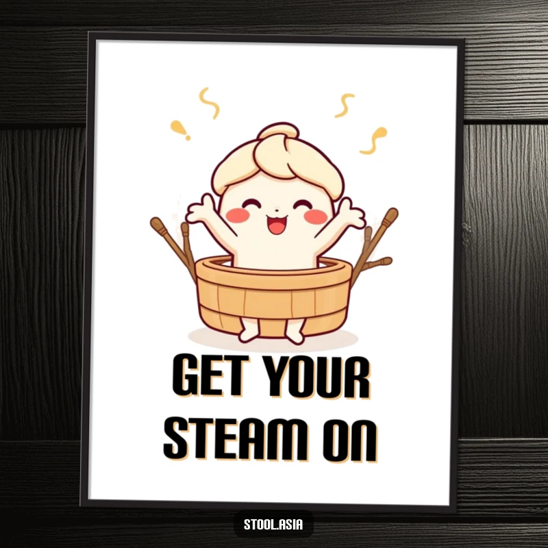 Funny Free Printable Dim Sum Dancing Wall Art: Cheerful character dancing, a humorous downloadable art piece.