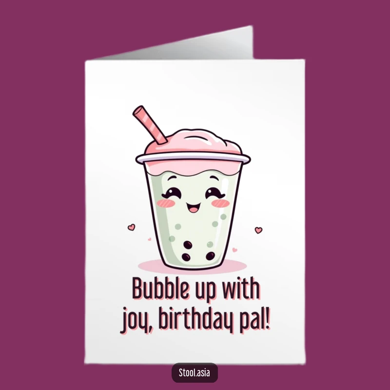 Funny Free Printable Birthday Boba Tea Card - Wiggling Cup Delightful Downloadable Gift