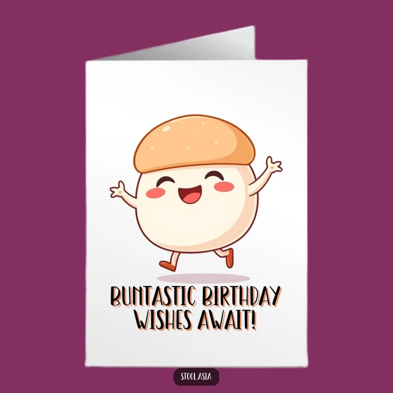 Funny Free Printable Birthday Card: Dancing Steamed Bun, Hilarious Downloadable Gift Idea