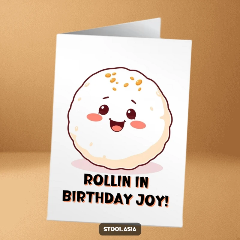 Funny Free Printable Birthday Card: A delighted takoyaki ball with small eyes joyfully rolling around.