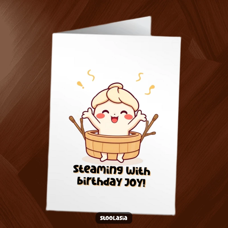 Funny Free Printable Dim Sum Birthday Card: Cheerful dim sum character dancing, a humorous downloadable gift.