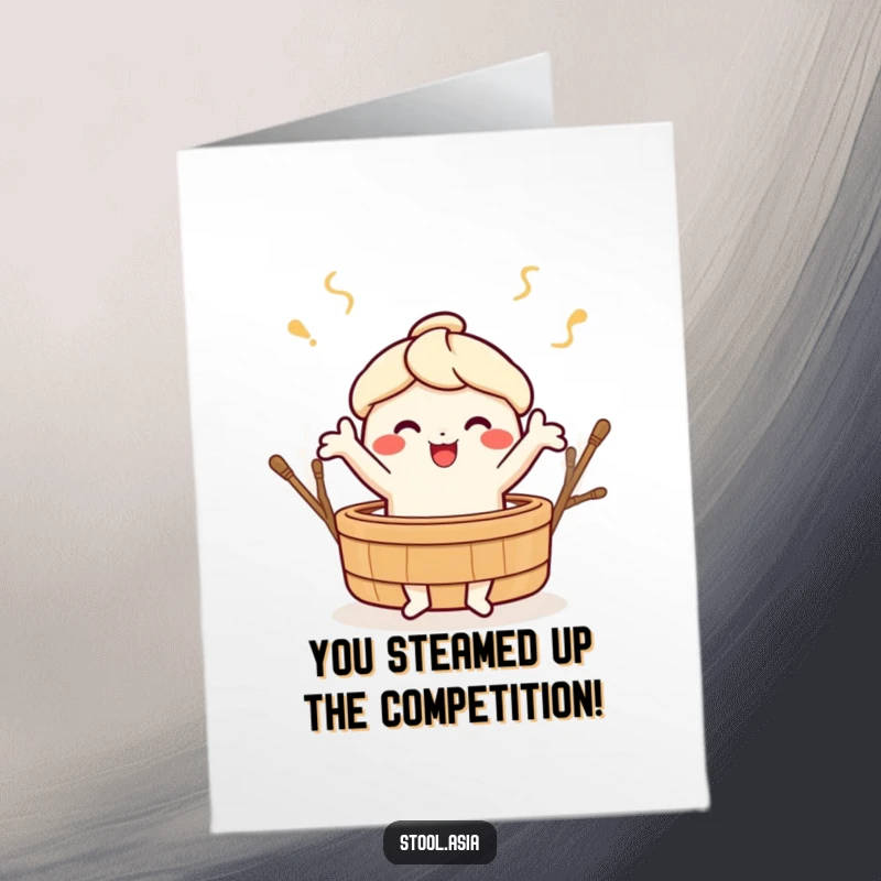 Funny Free Printable Dim Sum Congratulations Card: Cheerful dim sum character dancing, a humorous downloadable gift.