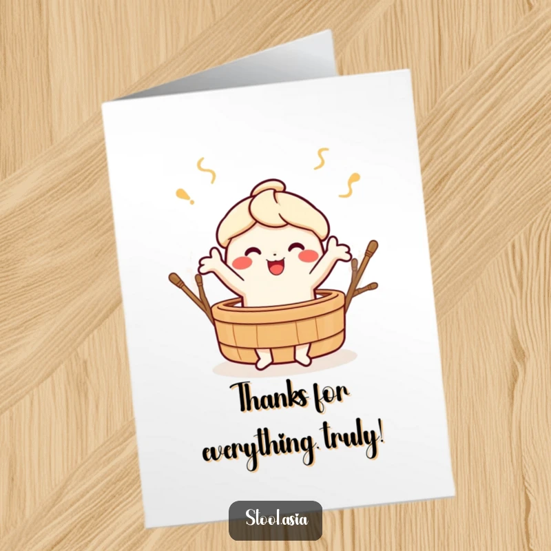 Funny Free Printable Dim Sum Thank You Card: Cheerful dim sum character dancing, a humorous downloadable gift.