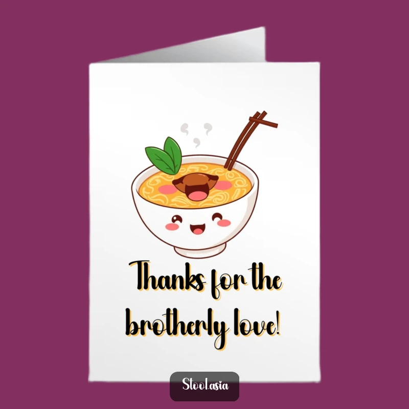 Free Printable Thank You Card: Bouncing Ramen Gratitude - Funny Downloadable Appreciation Gift