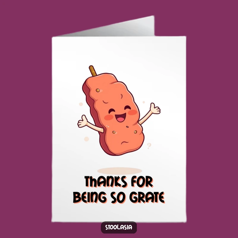 Funny Free Printable Thank You Card: Skewer of Meat, Gratitude Downloadable